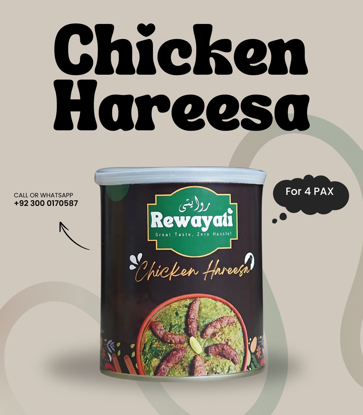 Best Selling Bundle 5 (Chicken Qorma, Chicken Hareesa, Chicken Haleem)