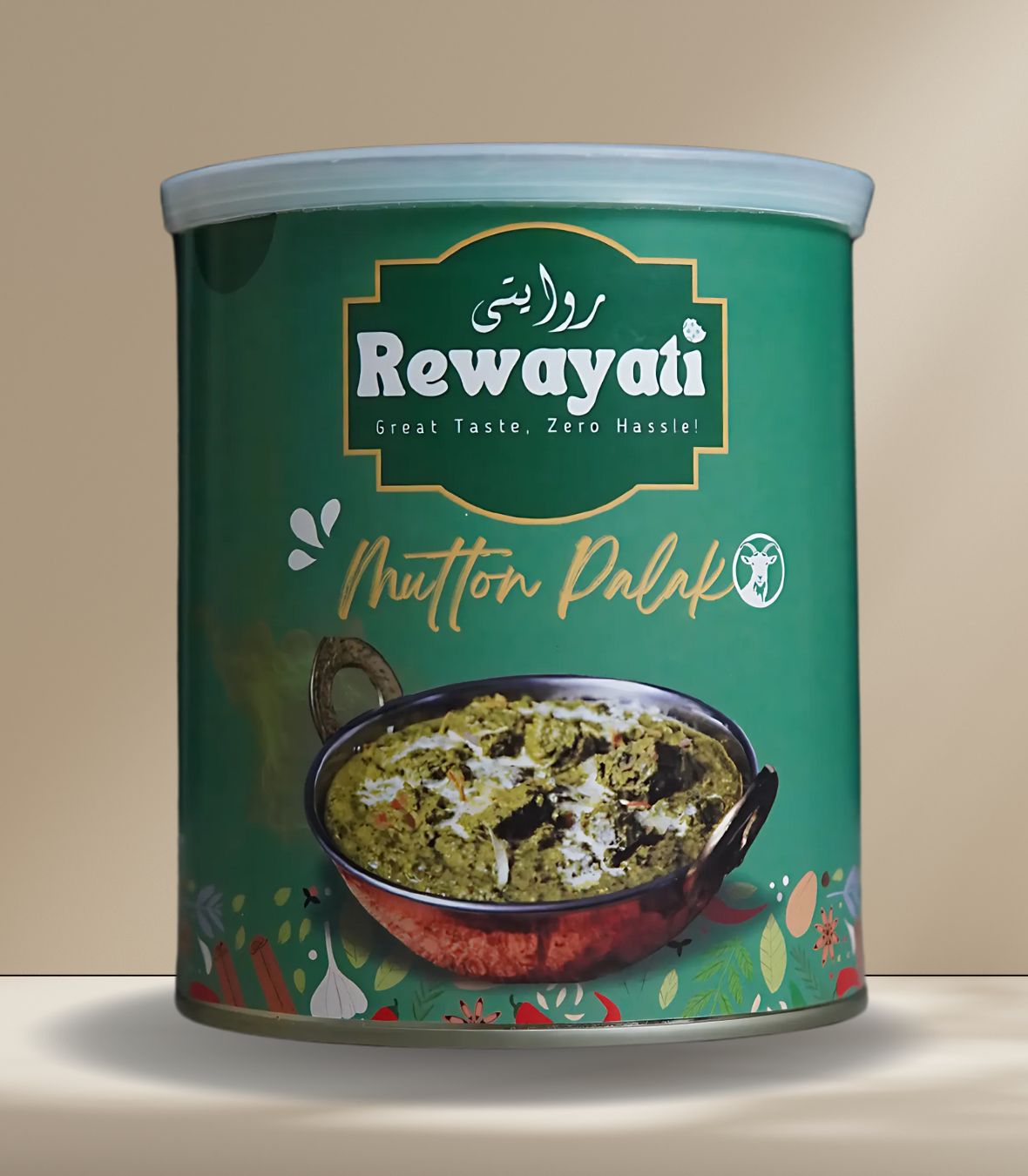 Mutton Palak in Desi Ghee