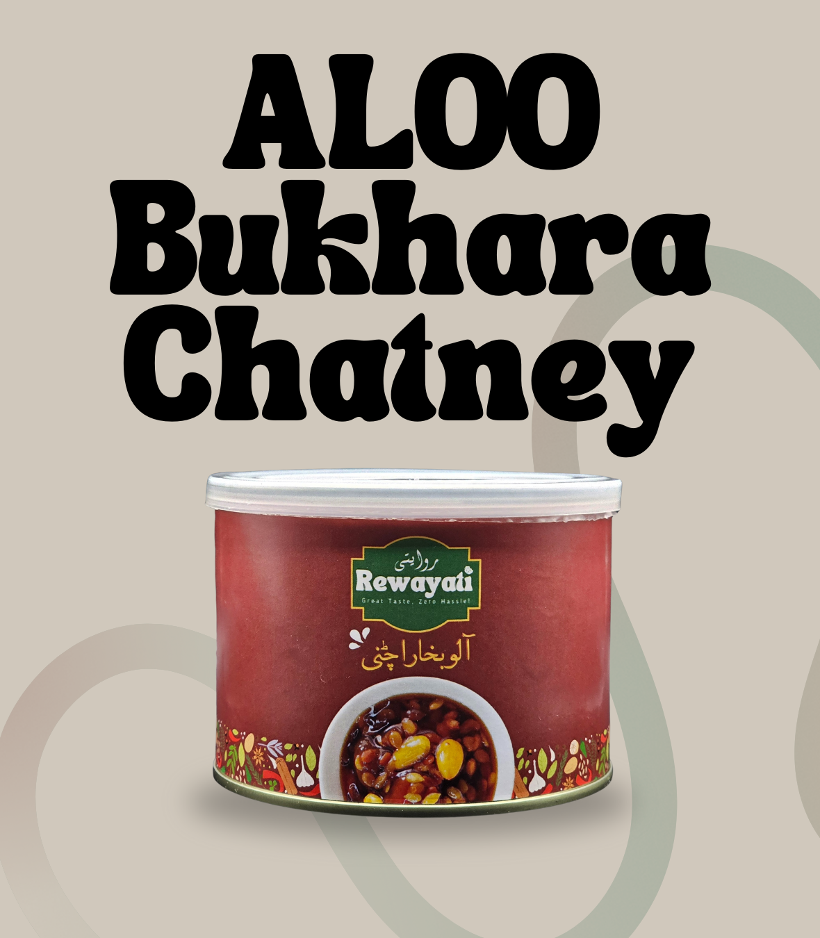 Aloo Bukhara Chutney