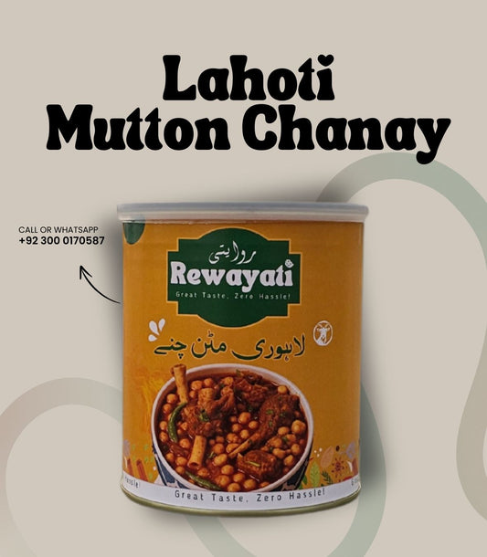 Lahori Mutton Chanay